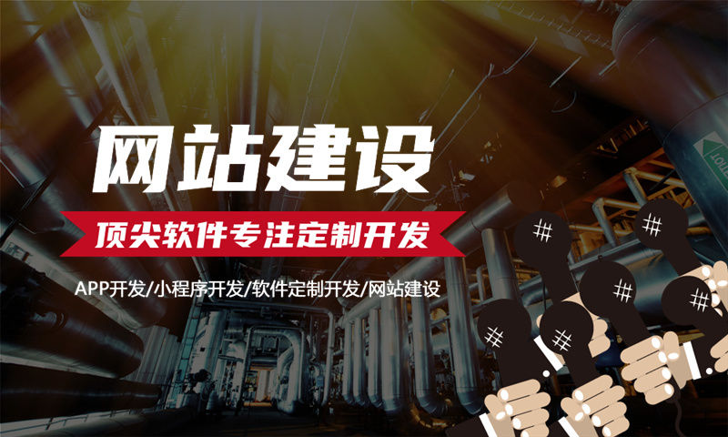 双轨制直销系统具有哪些特点优势呢？