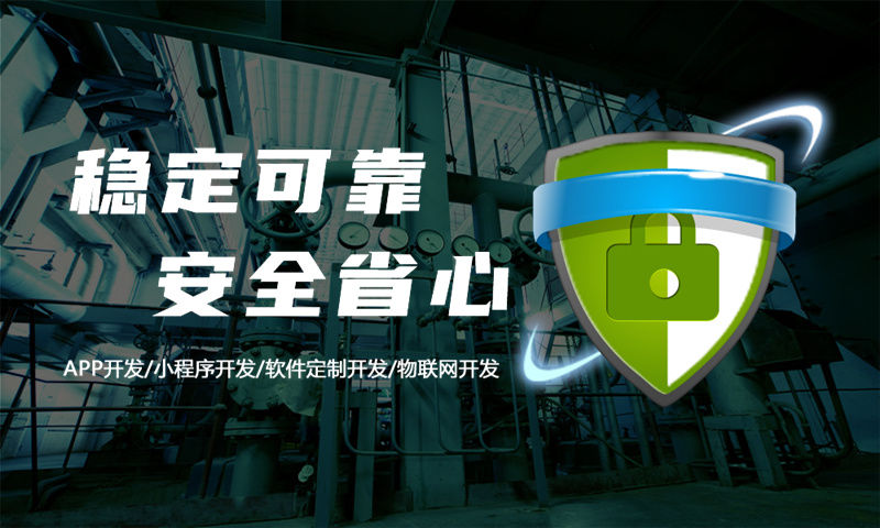谈谈企业网站建设与信息化建设的重要意义