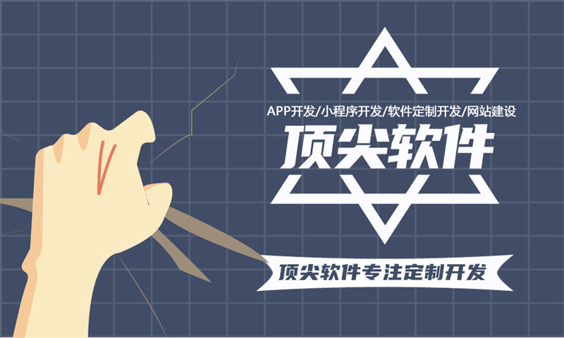 如何在企业网站建设中推动平面设计与技术