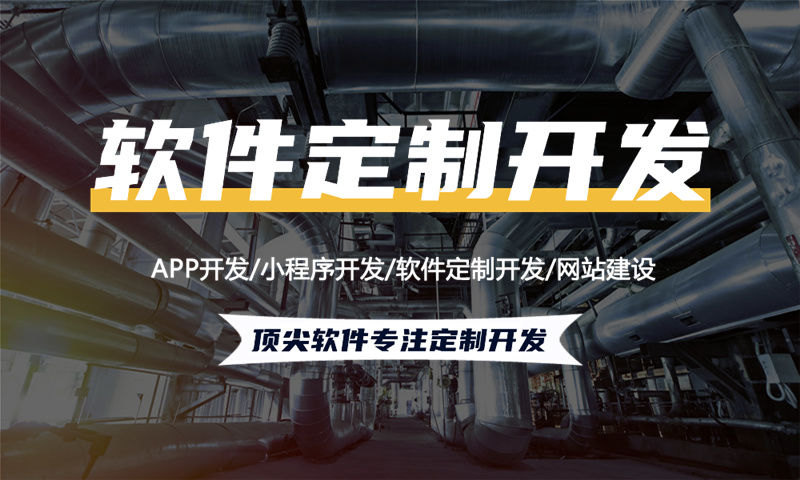 企业建网站关于建立响应式网站的重要意义