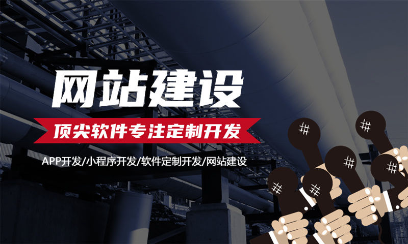 记账理财APP软件开发具有什么好处