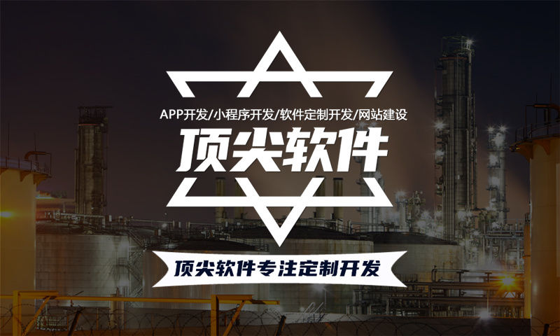 如何判断专业网站建设制作质量怎么样？