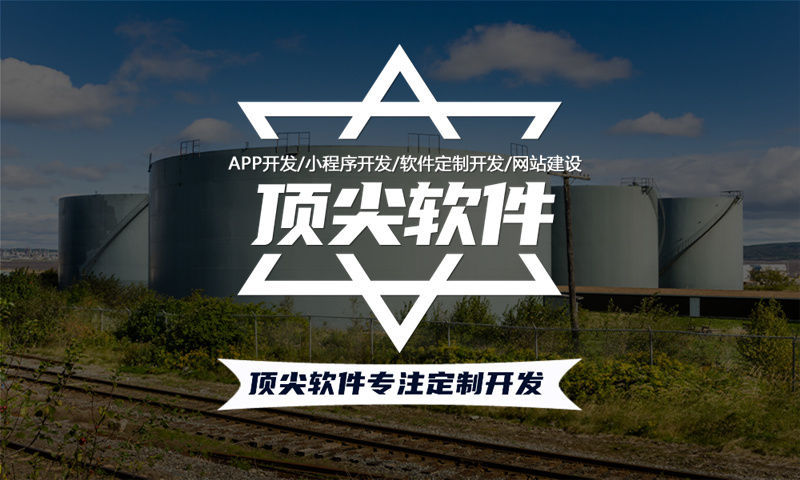 租房小程序开发页面设计有什么注意事项呢？