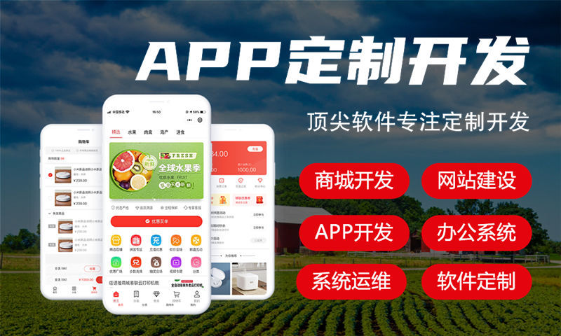 网站建设好后怎么运营？