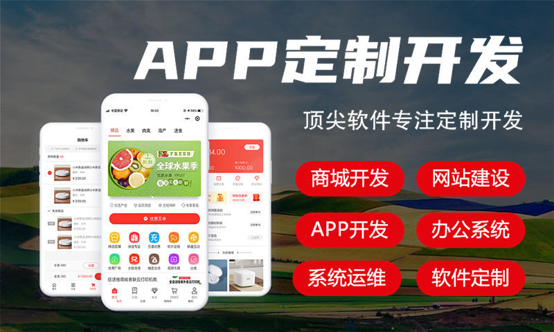 企业营销网站建设公司可以为您提供哪些服务呢