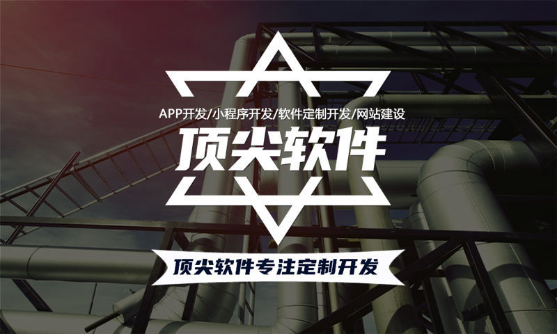 开发分销商城逻辑怎么梳理？