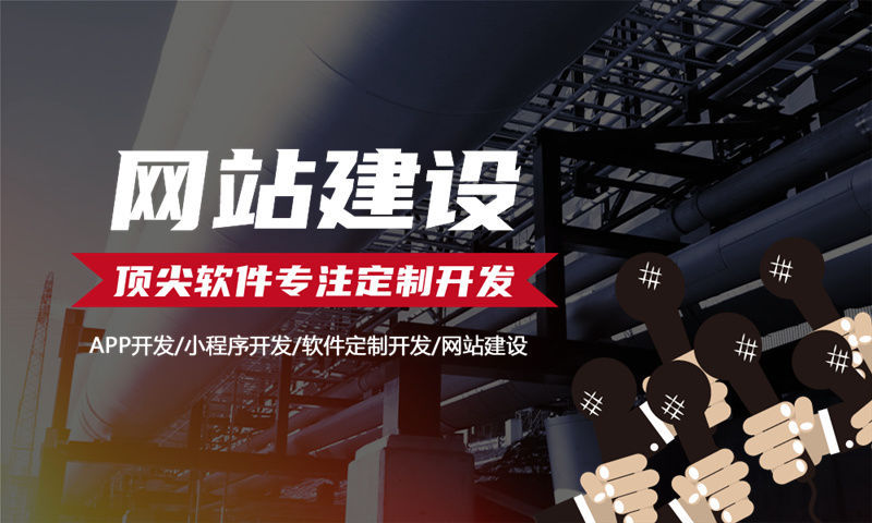 苏州社交新零售商城分销系统定制和模板区别在哪