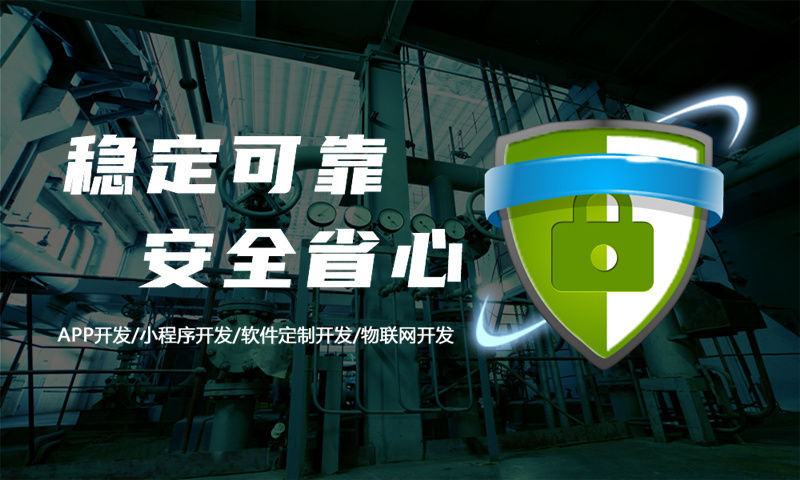 杭州直销双轨制系统开发问题介绍