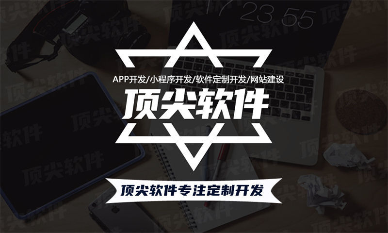 如何提高微信分销商城人气?怎样持久发展?