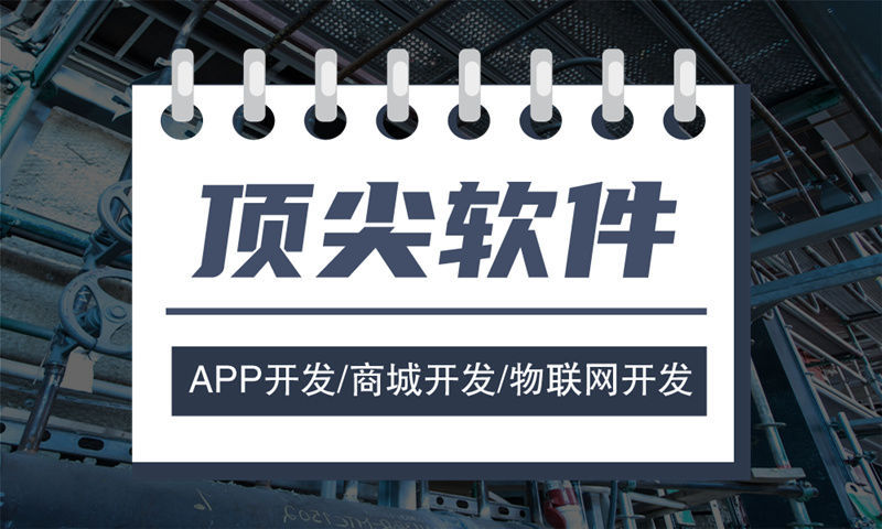 商家要怎样把一个微信分销商城做好?