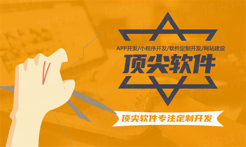 微分销平台让你实现创业梦想！