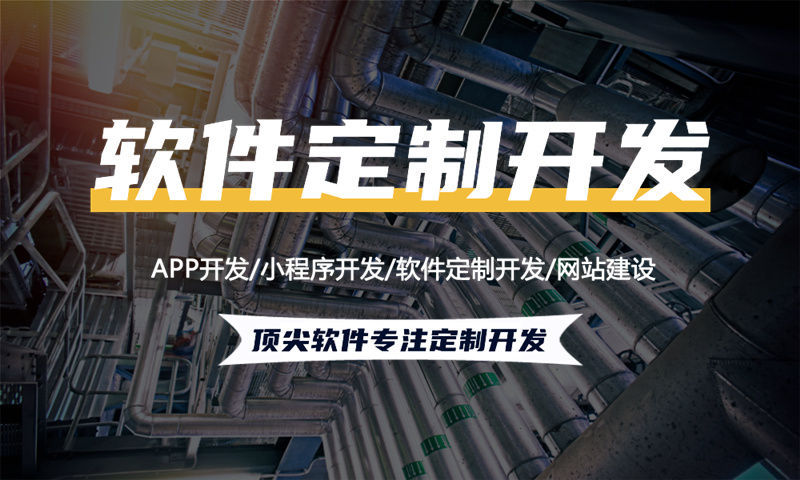 如何搭建线上教学平台？教学直播系统开发解决方案