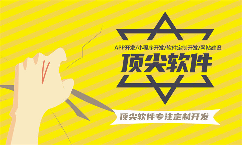 微信小程序有什么特点？