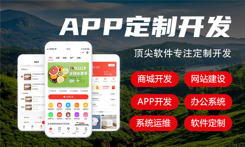 小程序开发可以用哪些方式获取用户