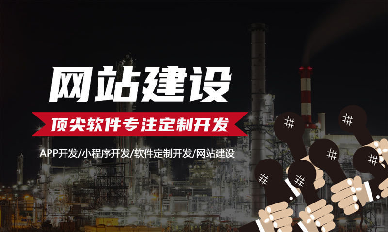 直销软件价格开发有哪些基本的功能？