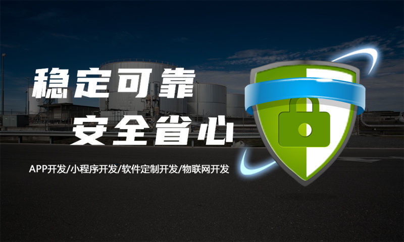 直销软件免费版开发有哪些基本的功能？