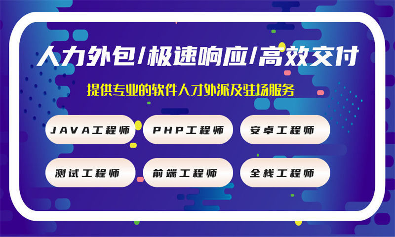 温州双轨直销系统开发公司推荐关系图谱架构方案