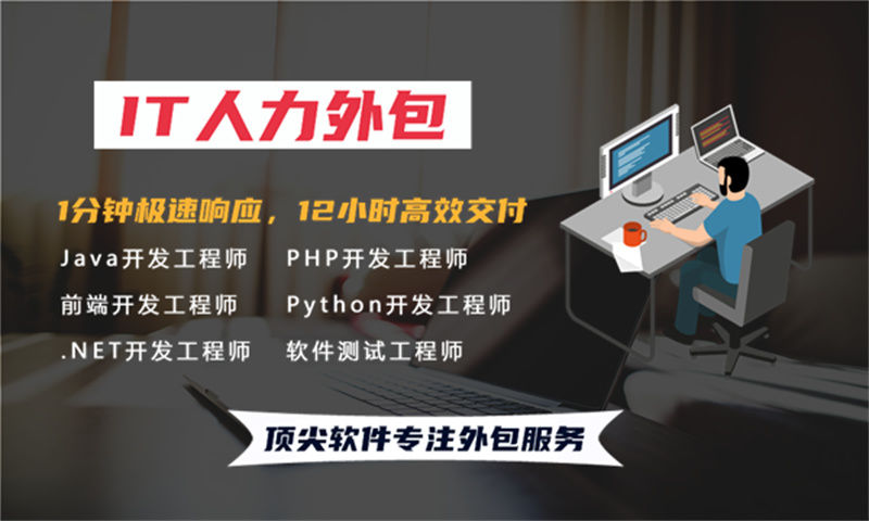 汽车系统解决方案与功能计划书——助力汽车行业智能化发展