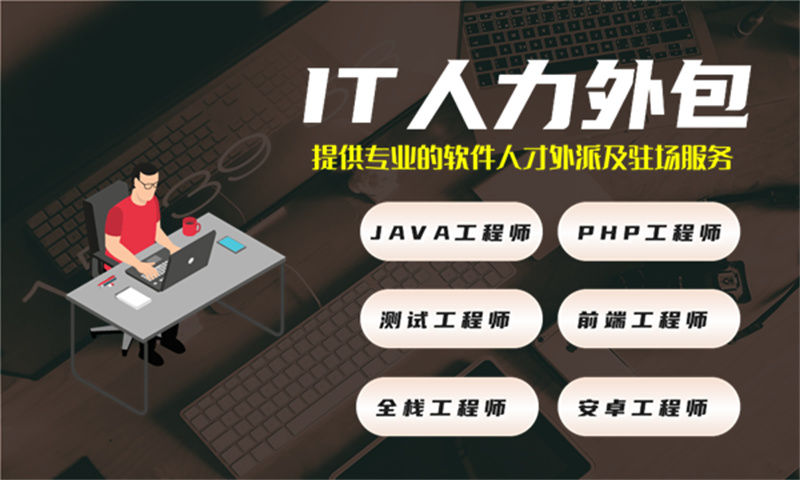 教育系统开发解决方案与功能计划书