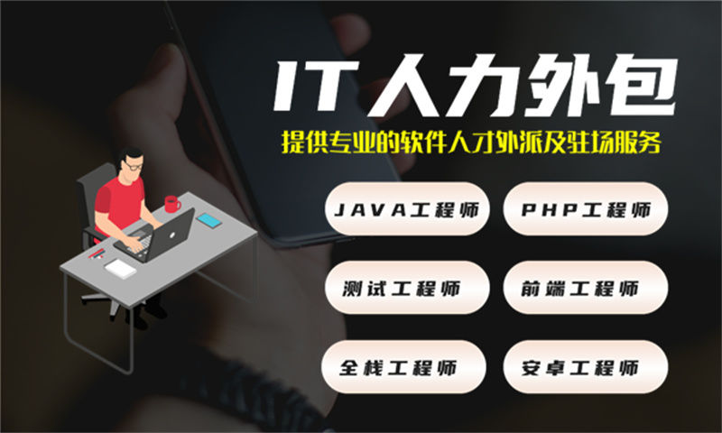 基于大数据分析的旅游系统解决方案