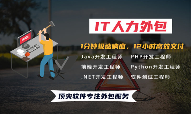 客户关系管理系统解决方案与功能计划书