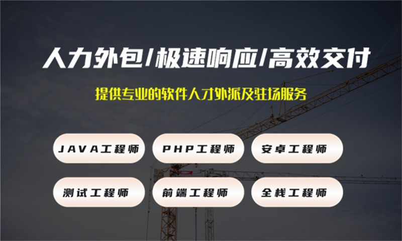 泉州电商系统解决方案及功能计划书