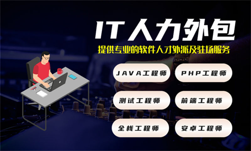 供应链管理系统解决方案与功能计划书