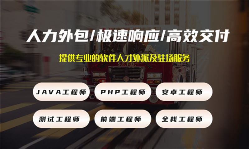 旅游系统全面解决方案与功能计划书