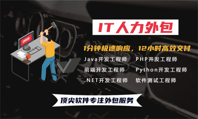 项目管理系统解决方案及功能计划书