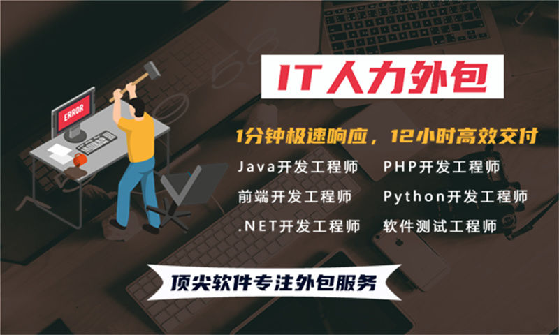常州财务管理系统解决方案及功能计划书