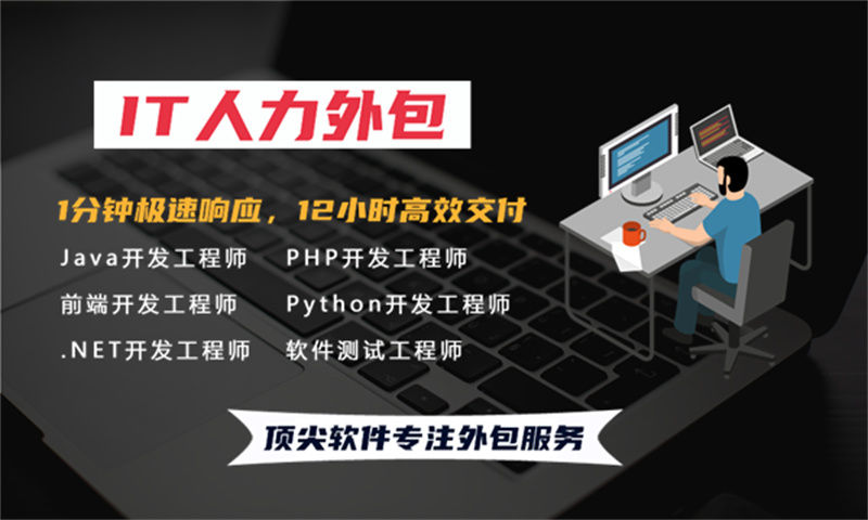 基于大数据的广告系统解决方案及功能计划书