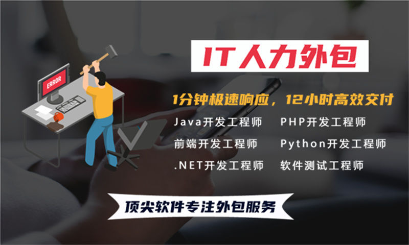 旅游系统解决方案及功能计划书——助力旅游业数字化转型