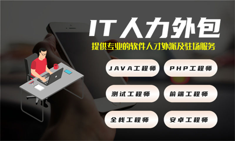 医疗系统解决方案与功能计划书——助力医疗机构高效运营