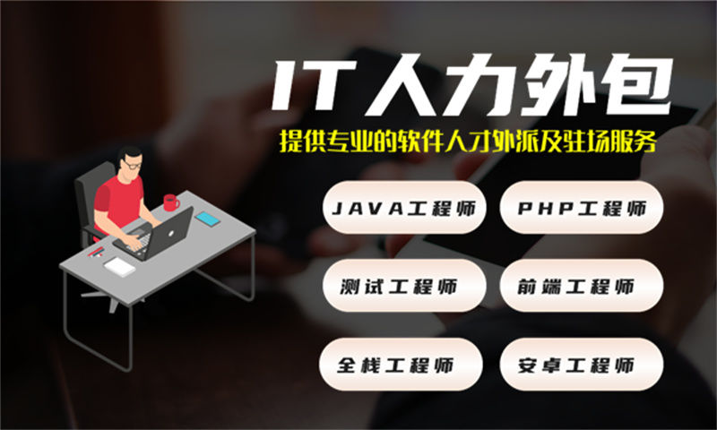基于旅游系统需求的全面解决方案与功能计划书