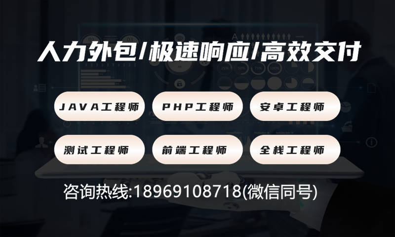 体育系统开发解决方案与功能计划书