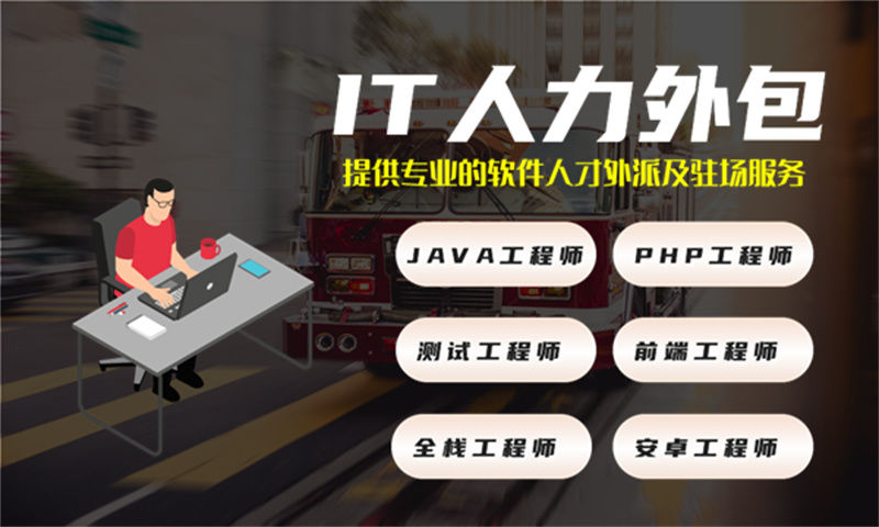 基于体育系统需求的全面解决方案及功能计划书