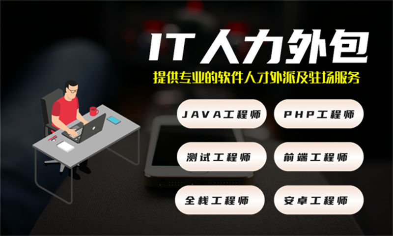 能源系统开发解决方案及功能计划书