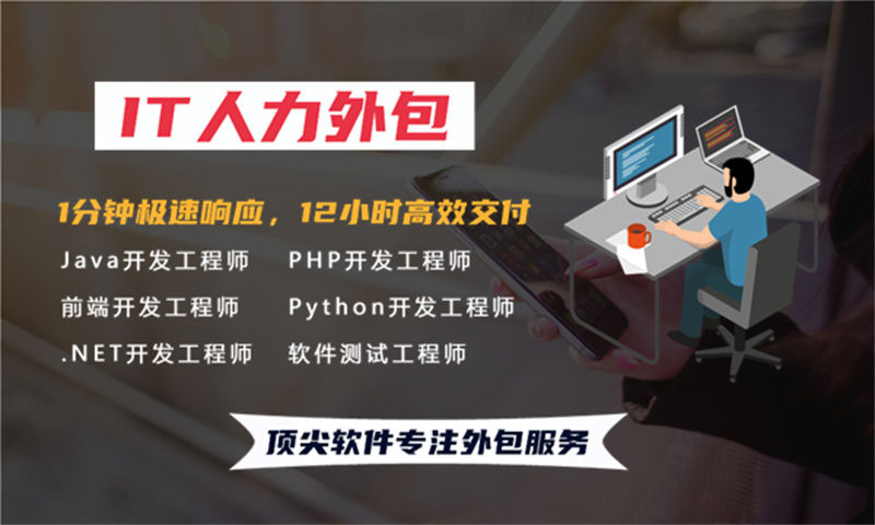 餐饮系统解决方案与功能计划书
