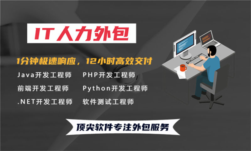 客户关系管理系统解决方案与功能计划书