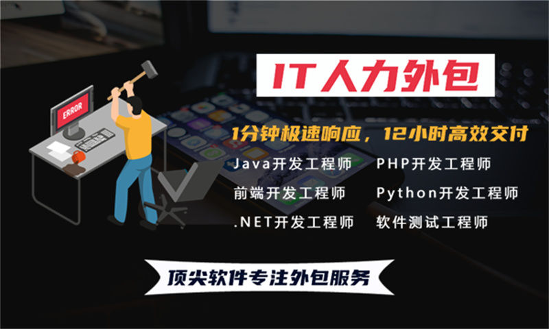 武汉办公自动化系统解决方案与功能计划书