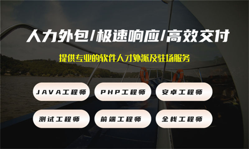 房地产系统开发解决方案与功能计划书