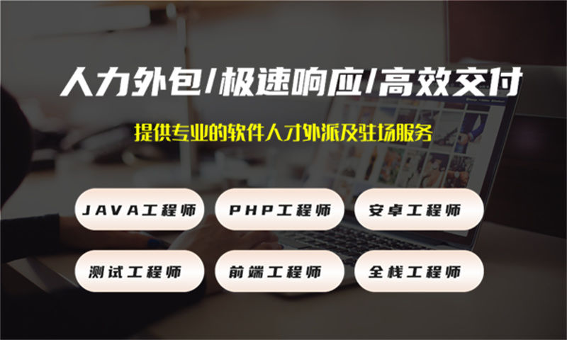 旅游系统开发解决方案与功能计划书