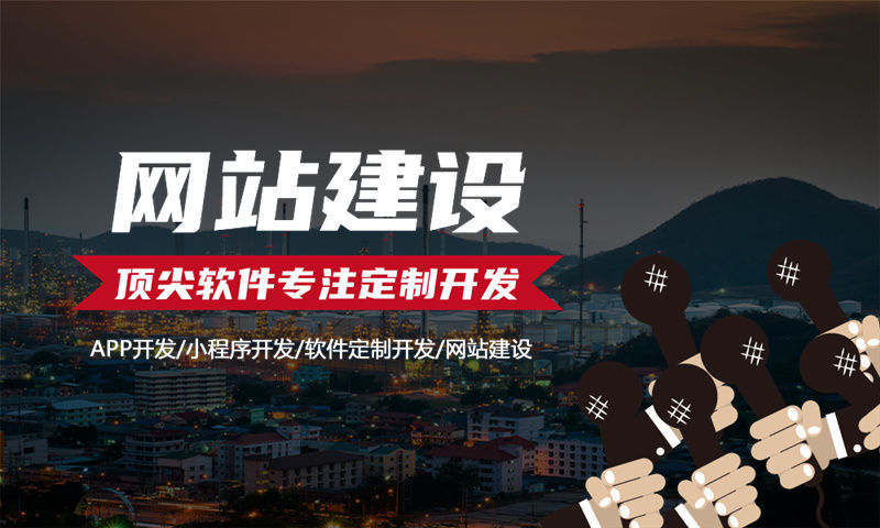 济南推三返一社交裂变模式专业解决方案｜深度适配本地企业增长需求