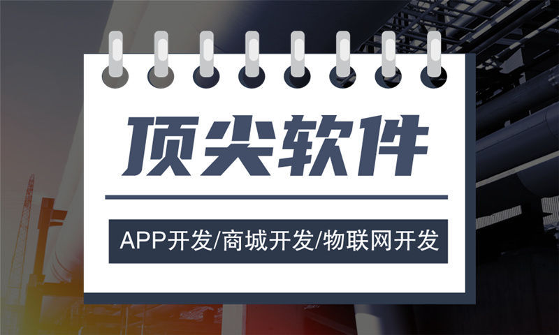 南京玉米胚芽粉系统模式小程序开发专业解决方案