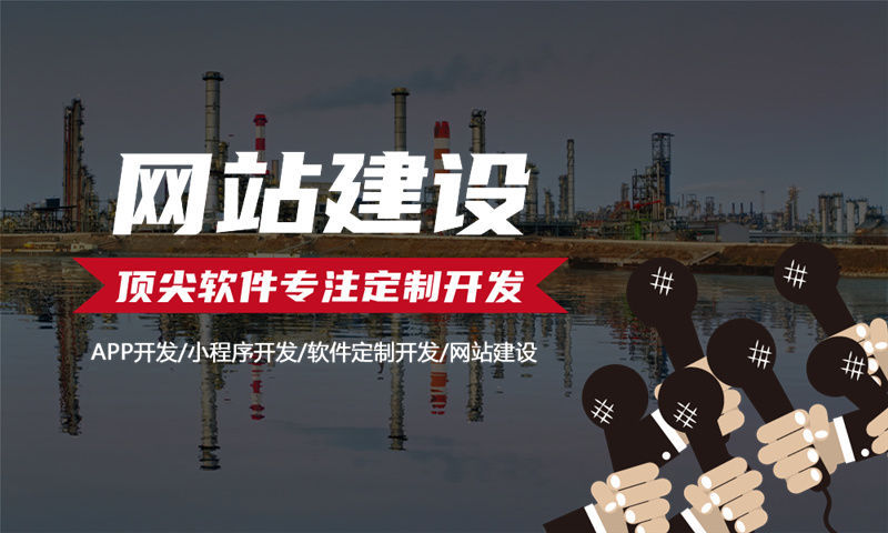 无锡十二星三三复制公排商城软件开发解决方案