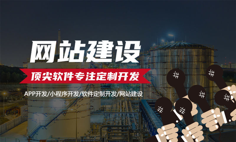 南京蝶变密码盈利模式系统软件开发解决方案