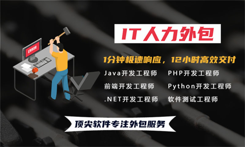 旅游系统开发软件解决方案：从架构设计到实施路径的全流程规划