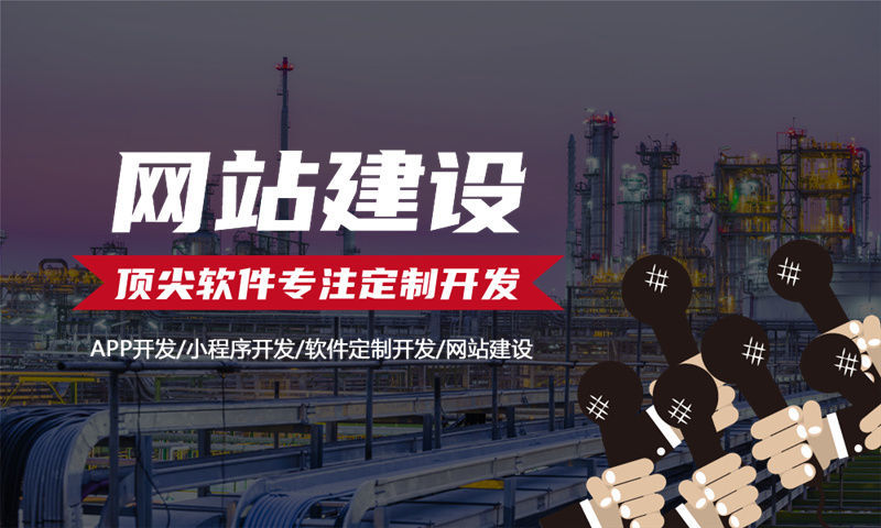 重庆139久小程序模式开发商城解决方案